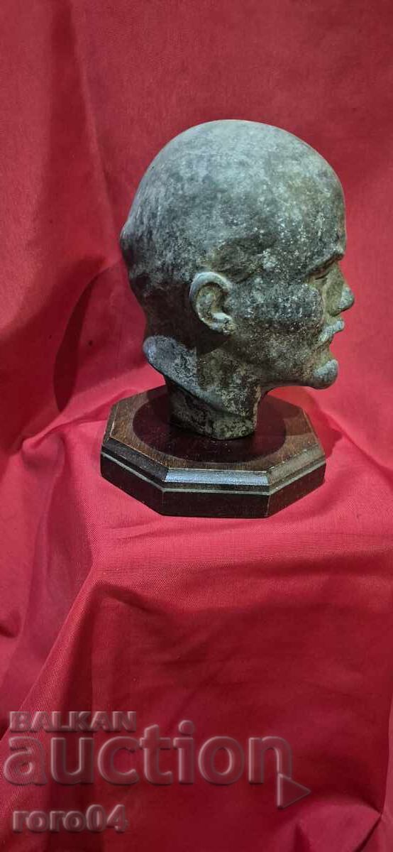 LENIN - BUST - KOLPAKOV with price € 127.00 | 248.39 BGN LENIN - BUST - KOLPAKOV with price € 127.00 | 248.39 BGN
