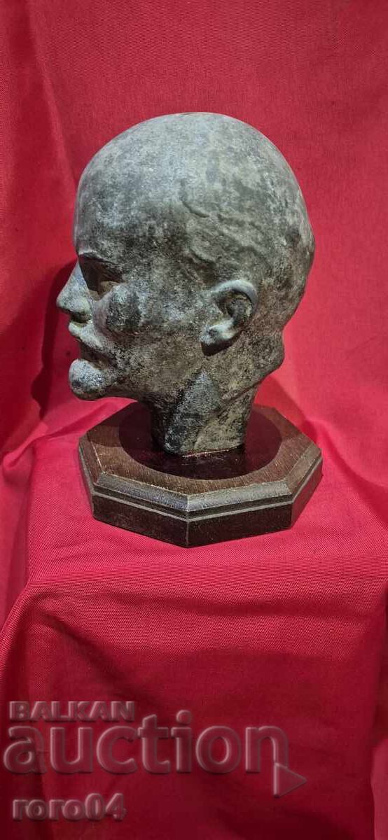 Auction LENIN - BUST - KOLPAKOV Auction LENIN - BUST - KOLPAKOV