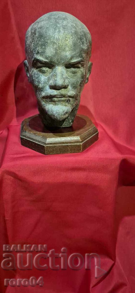 LENIN - BUST - KOLPAKOV LENIN - BUST - KOLPAKOV