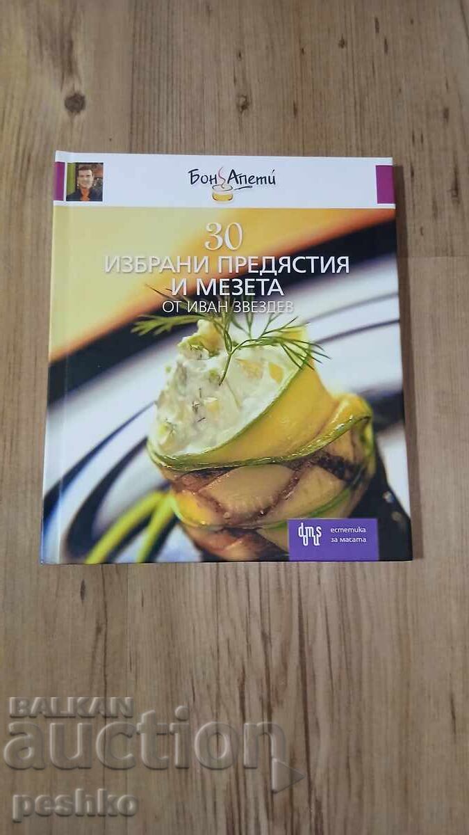 Book, recipes, dishes