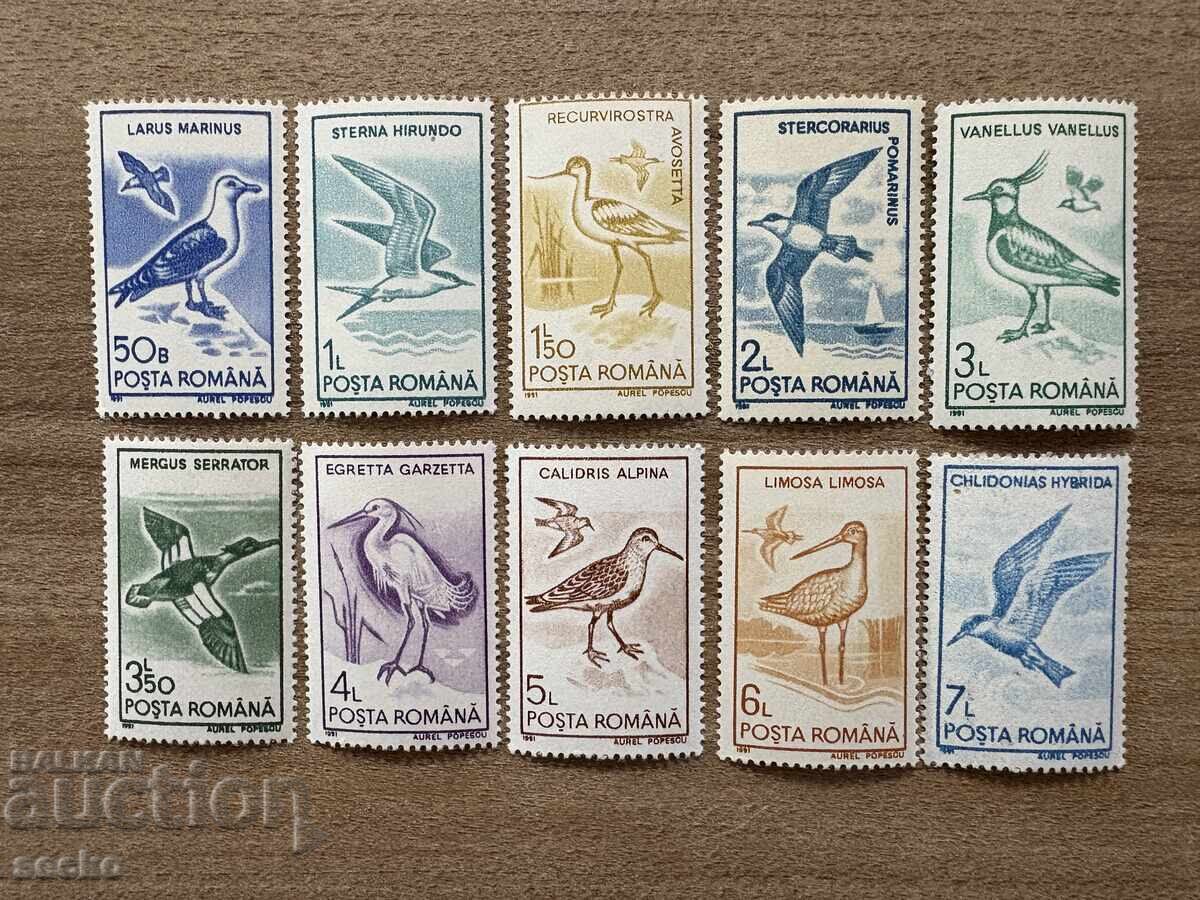 Romania - Birds (1991) MNH Romania - Birds (1991) MNH
