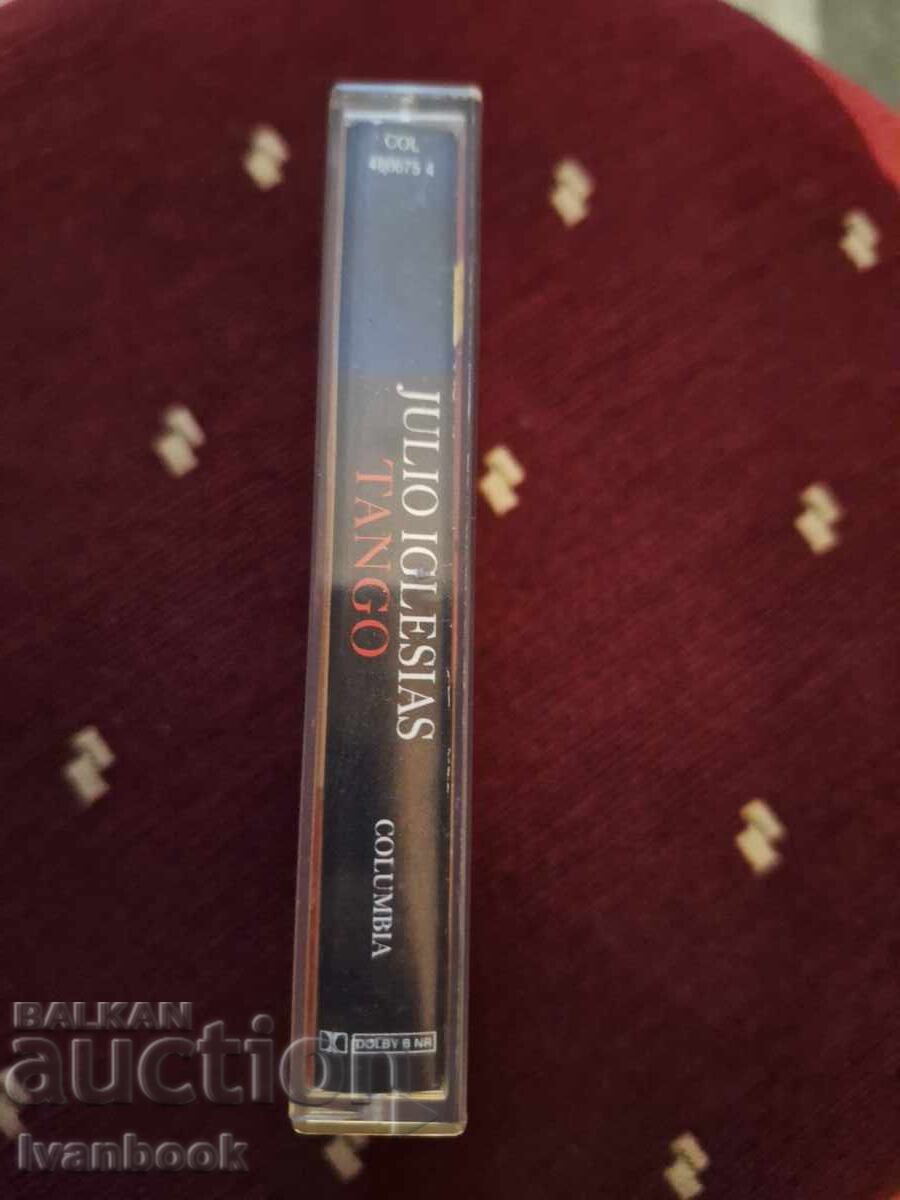 Caseta audio - Julio Iglesias cu preț € 0.99 | 1.94 BGN Caseta audio - Julio Iglesias cu preț € 0.99 | 1.94 BGN