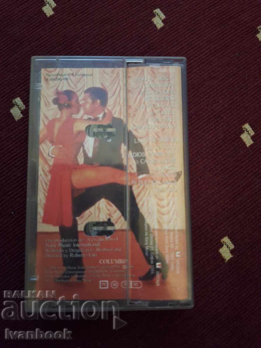 Licitație Caseta audio - Julio Iglesias Licitație Caseta audio - Julio Iglesias