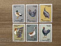 Румъния - Птици (1995) MNH