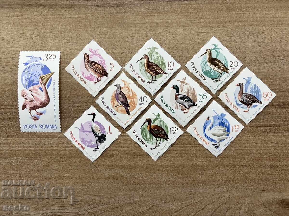 Румъния - Птици (1965) MNH