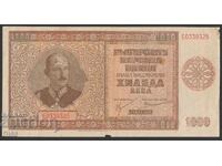 Bulgaria Banknote 1000 Leva 1942 BZC
