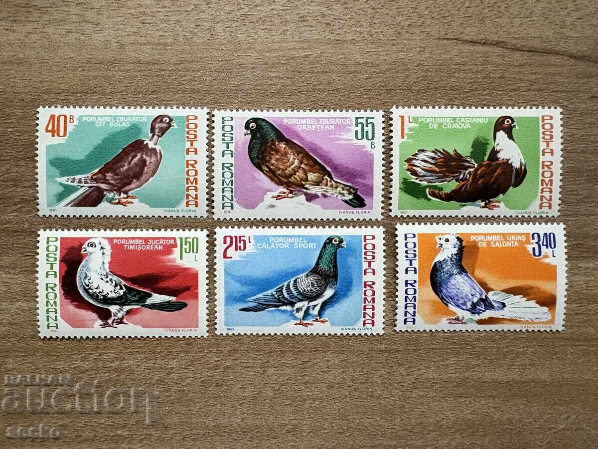 Румъния - Птици (1965) MNH
