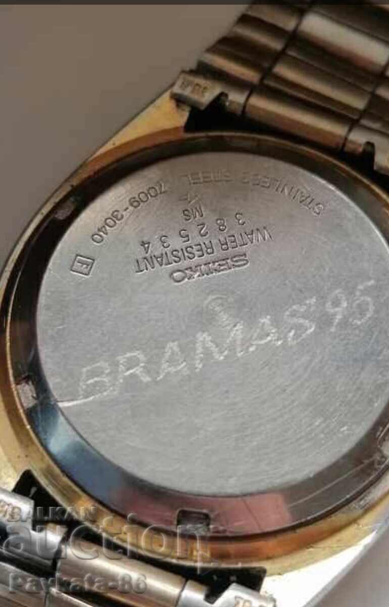 Licitație Seiko Licitație Seiko