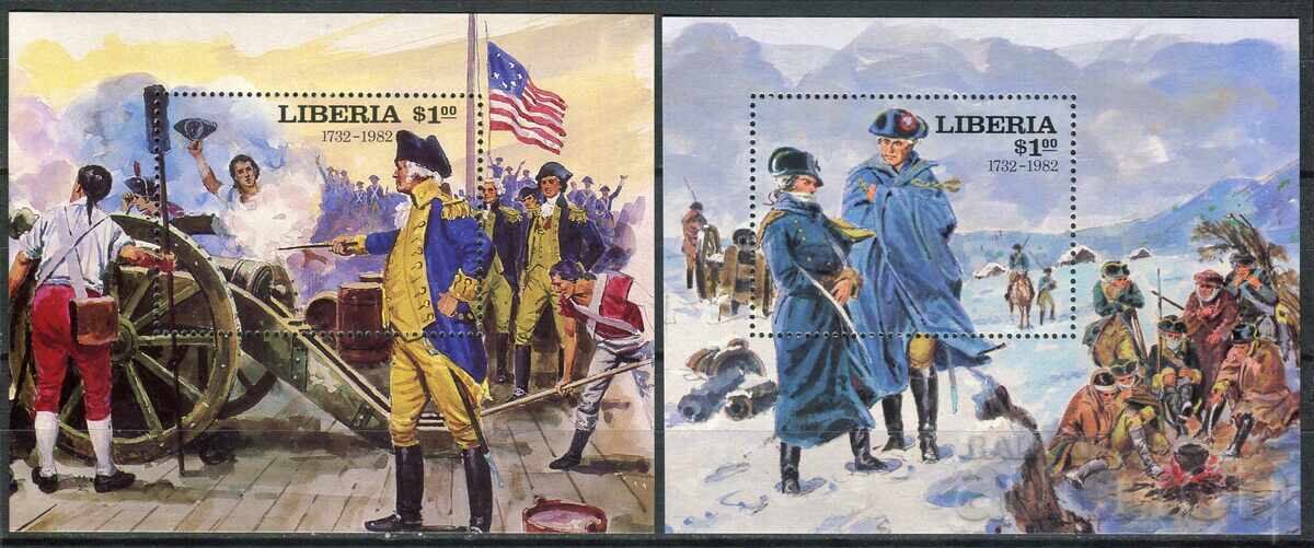 Licitație Liberia 1981-82 MnH - seria "Președinții SUA" Licitație Liberia 1981-82 MnH - seria "Președinții SUA"