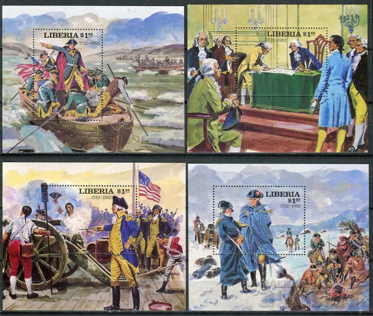 Liberia 1981-82 MnH - seria "Președinții SUA" Liberia 1981-82 MnH - seria "Președinții SUA"