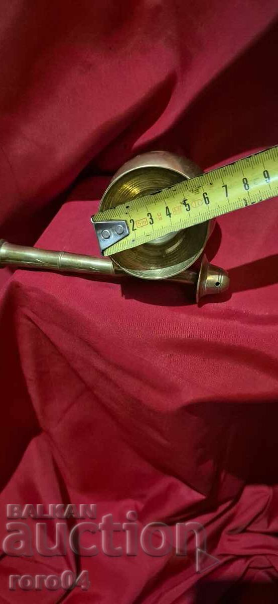 СЪД ЗА ПАРФЮМ - РОЗОВА ВОДА - 7