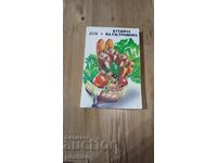 Book, recipes, dishes