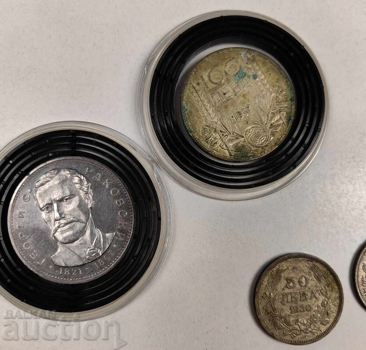 Livrarea LOT DE MONEDE DE ARGINT MONEDA DE ARGINT ARGINT Livrarea LOT DE MONEDE DE ARGINT MONEDA DE ARGINT ARGINT