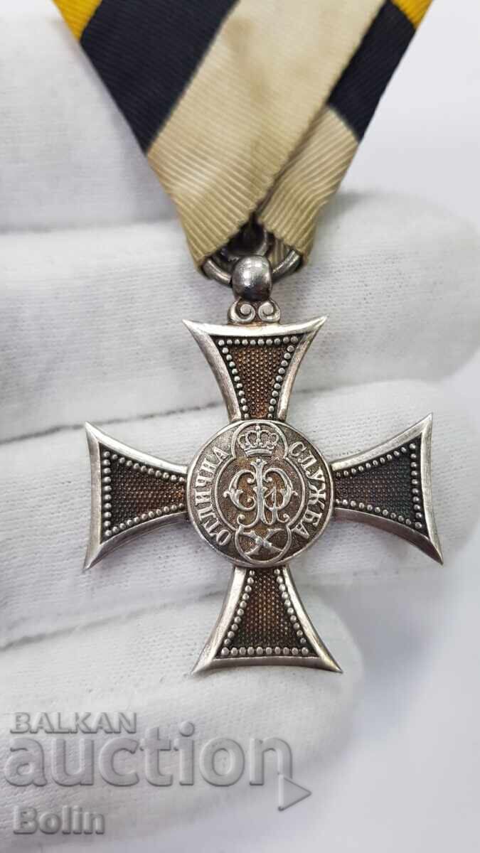 Рядък сребърен княжески Орден За 10 Години Отлична служба с цена € 115.00 | 224.92 лв. Рядък сребърен княжески Орден За 10 Години Отлична служба с цена € 115.00 | 224.92 лв.