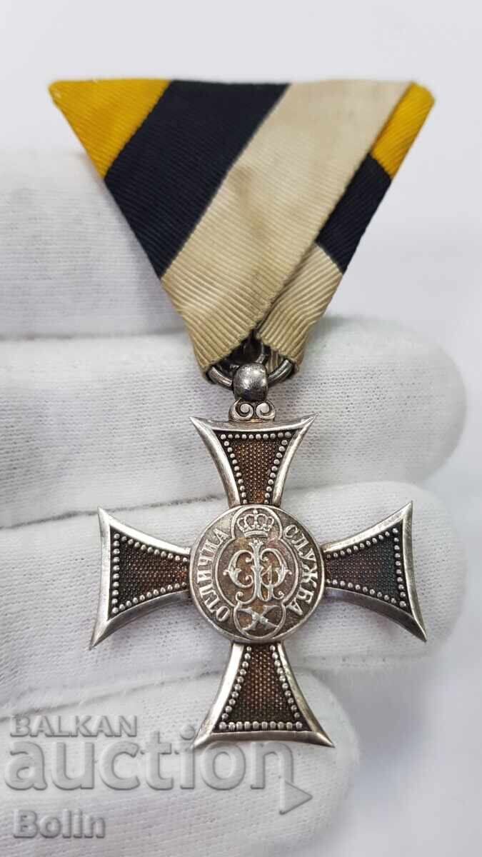 Рядък сребърен княжески Орден За 10 Години Отлична служба - 7 Рядък сребърен княжески Орден За 10 Години Отлична служба - 7