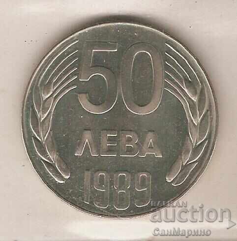 Bulgaria 50 leva 1989 Bulgaria 50 leva 1989