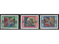 1985. Liechtenstein. Arme de la Armeria Regală.