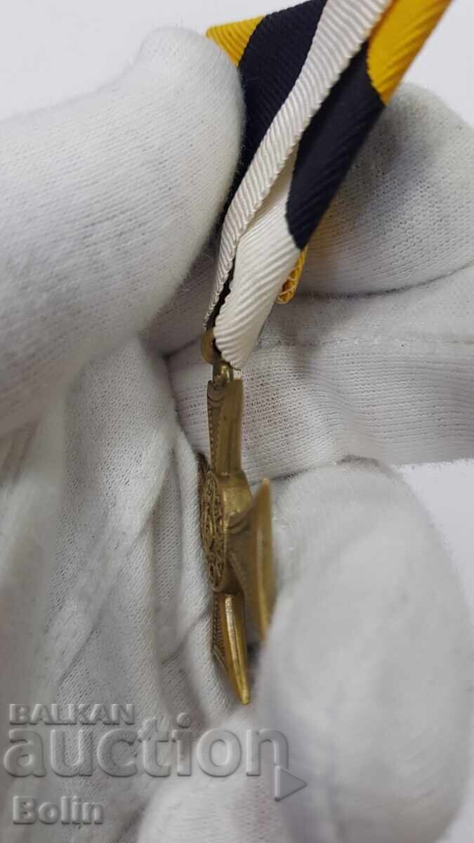 Рядък бронзов княжески Орден За 10 Години Отлична служба с цена € 115.00 | 224.92 лв.