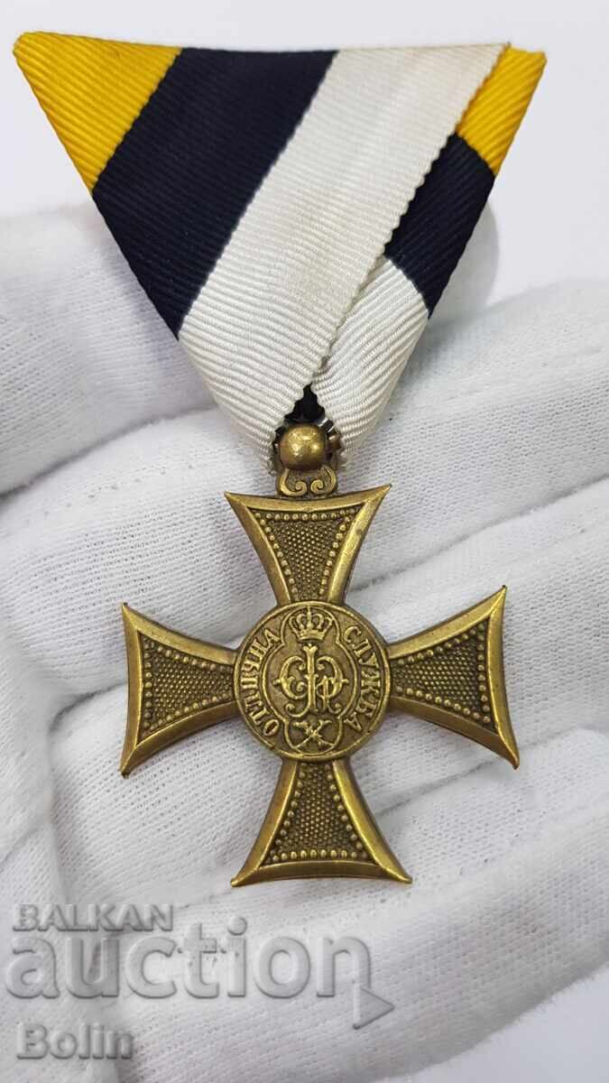 Рядък бронзов княжески Орден За 10 Години Отлична служба - 7