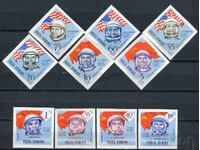 Romania 1964. MnH - Cosmos, Cosmonauts