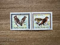 Insulele Feroe - Păsări Invazive (1996) MNH