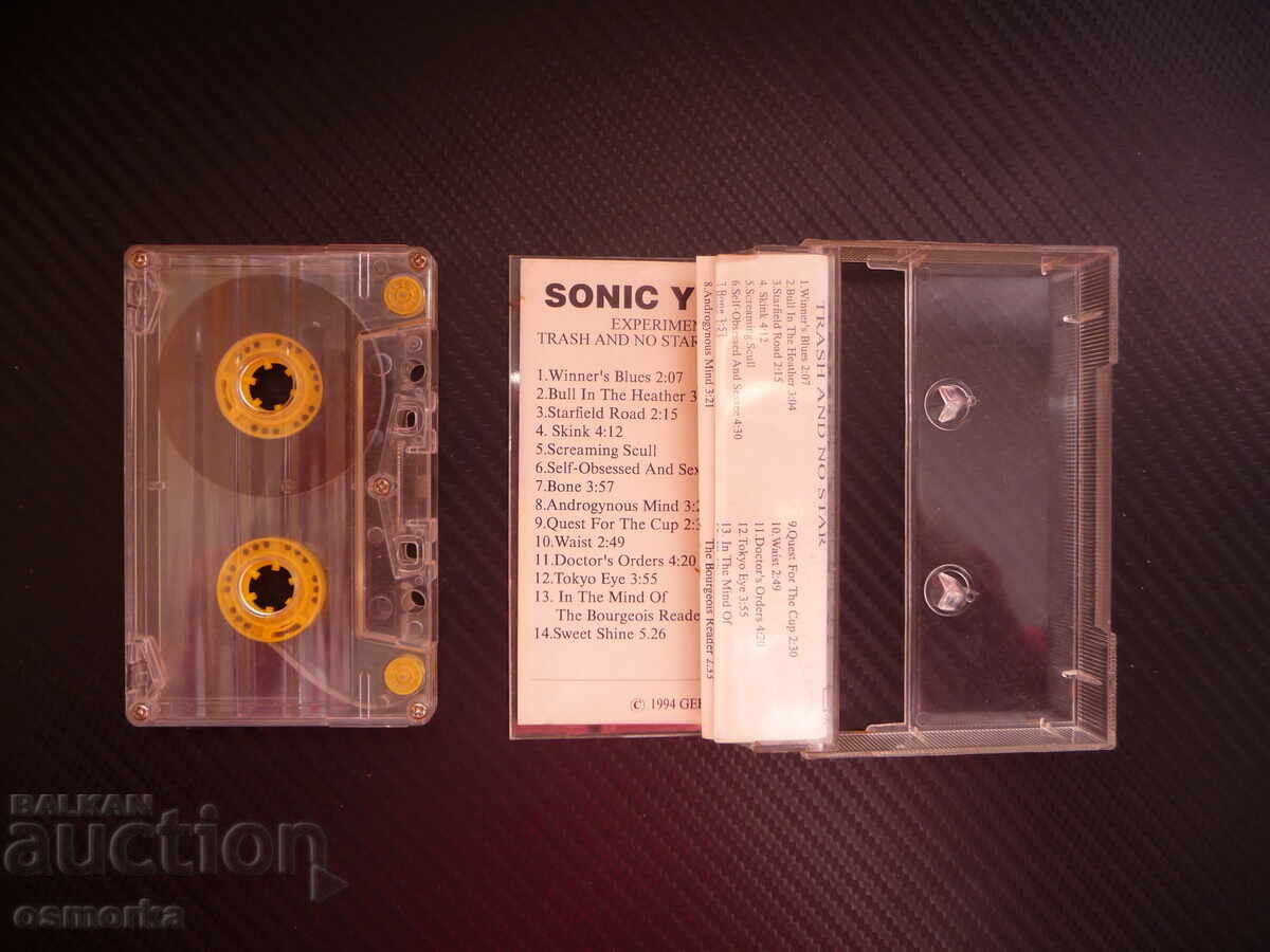 Sonic Youth Experemental jet set trash και no star ροκ noise με τιμή € 6.20 | 12.13 BGN Sonic Youth Experemental jet set trash και no star ροκ noise με τιμή € 6.20 | 12.13 BGN