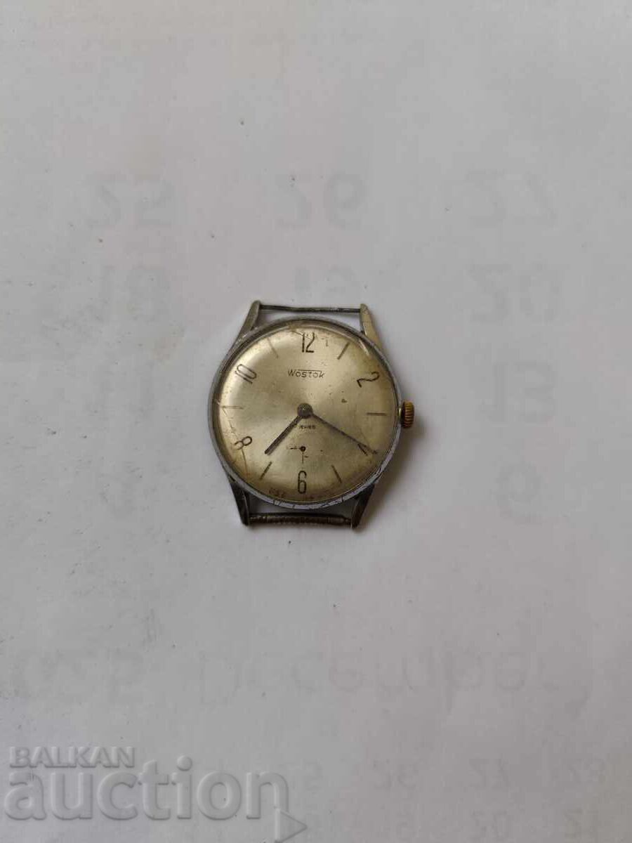 0.01st. Παλαιό Ρωσικό ρολόι Vostok 32 - δεν λειτουργεί - B.Z.TS με τιμή € 0.01 | 0.02 BGN 0.01st. Παλαιό Ρωσικό ρολόι Vostok 32 - δεν λειτουργεί - B.Z.TS με τιμή € 0.01 | 0.02 BGN