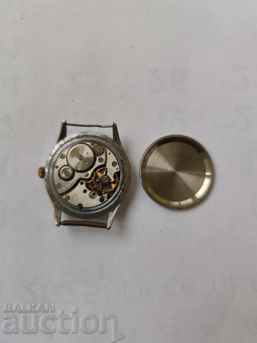 Δημοπρασία 0.01st. Παλαιό Ρωσικό ρολόι Vostok 32 - δεν λειτουργεί - B.Z.TS Δημοπρασία 0.01st. Παλαιό Ρωσικό ρολόι Vostok 32 - δεν λειτουργεί - B.Z.TS