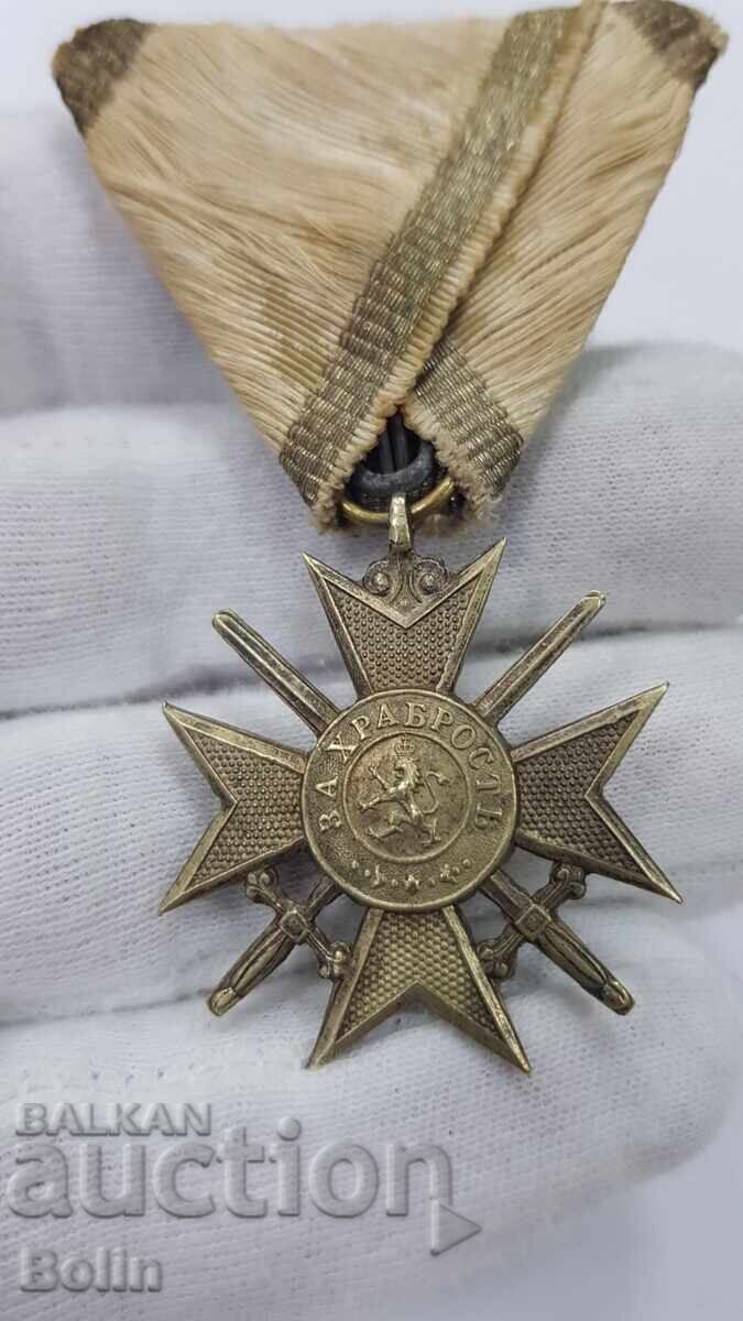 Auction Early Battenberg Military Cross for Bravery Auction Early Battenberg Military Cross for Bravery