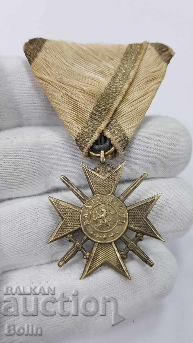 Delivery of Early Battenberg Military Cross for Bravery Delivery of Early Battenberg Military Cross for Bravery