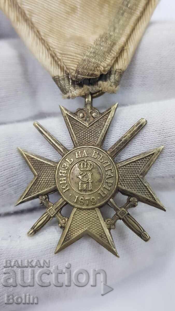 Early Battenberg Military Cross for Bravery - 5 Early Battenberg Military Cross for Bravery - 5