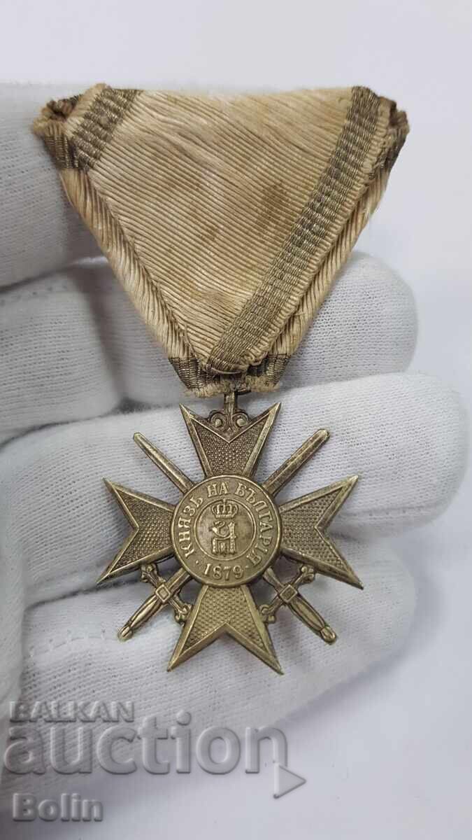 Early Battenberg Military Cross for Bravery - 6 Early Battenberg Military Cross for Bravery - 6