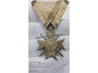Early Battenberg Military Cross for Bravery