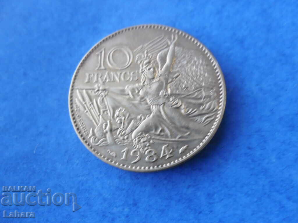 10 франка 1984 г. Франция с цена € 2.00 | 3.91 лв.