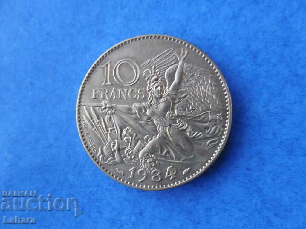 10 франка 1984 г. Франция