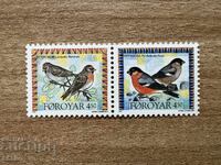 Insulele Feroe - Păsări Invazive (1997) MNH