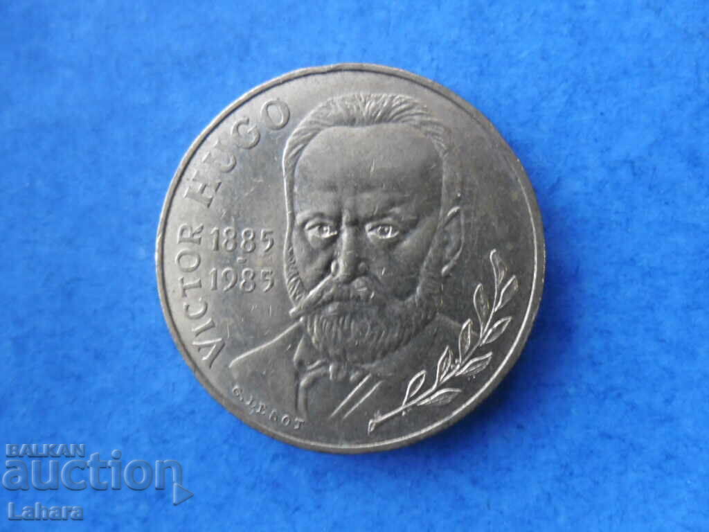 Δημοπρασία 10 φράγκα 1985 Γαλλία