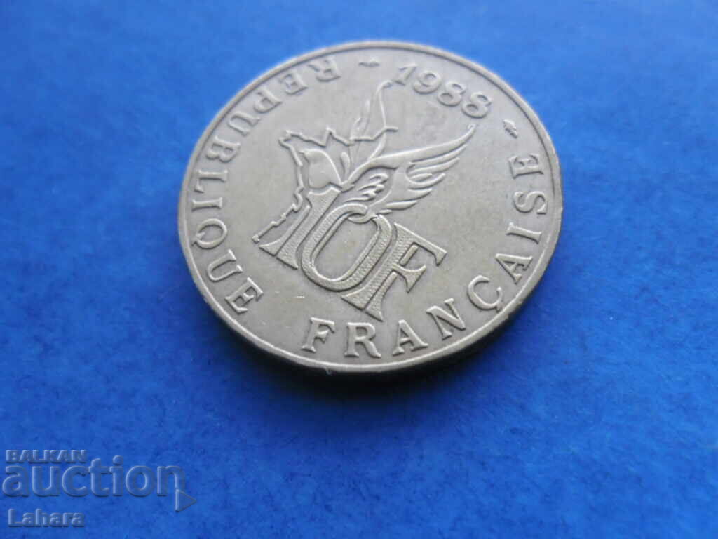 10 franci 1988 Franța cu preț € 2.00 | 3.91 BGN 10 franci 1988 Franța cu preț € 2.00 | 3.91 BGN