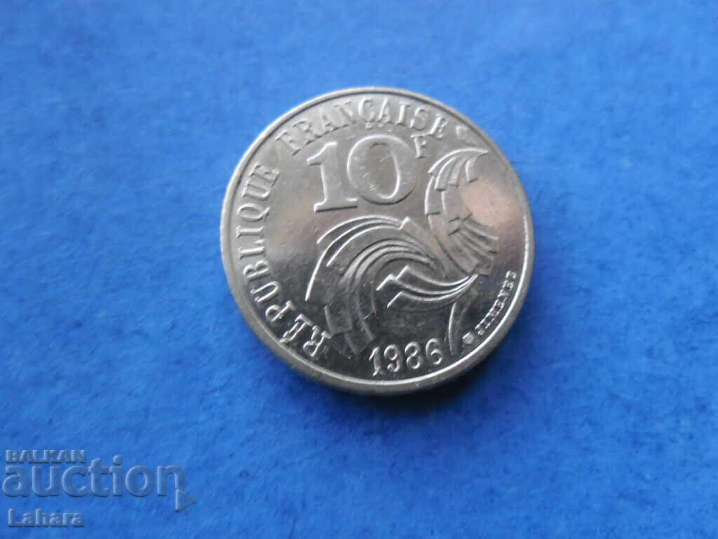 10 франка 1986 г. Франция с цена € 2.00 | 3.91 лв.