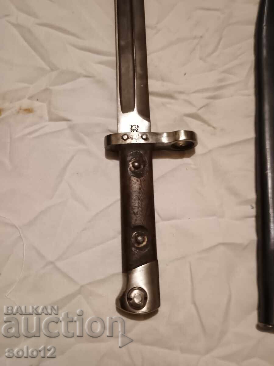 Cuțit vechi pentru Mannlicher M95 cu preț € 160.00 | 312.93 BGN Cuțit vechi pentru Mannlicher M95 cu preț € 160.00 | 312.93 BGN