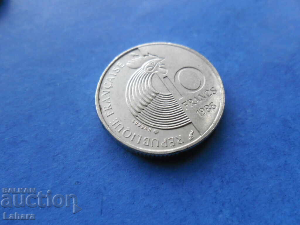 10 франка 1986 г. Франция с цена € 3.00 | 5.87 лв. 10 франка 1986 г. Франция с цена € 3.00 | 5.87 лв.