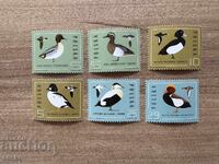 Πολωνία - Πάπιες (1985) MNH