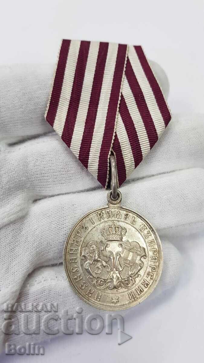 Княжески медал Сръбско-Българска война 1885 г. Топ Качество! с цена € 180.00 | 352.05 лв. Княжески медал Сръбско-Българска война 1885 г. Топ Качество! с цена € 180.00 | 352.05 лв.