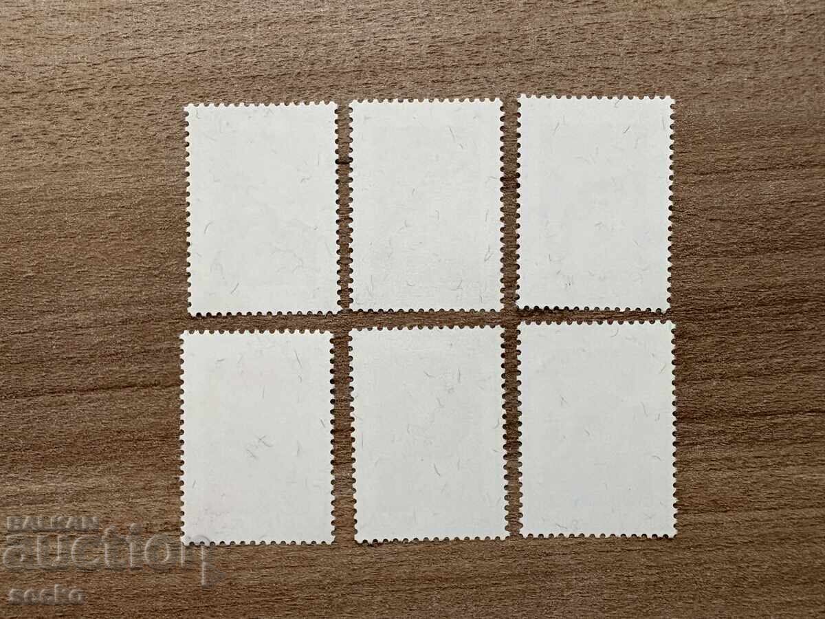 Yugoslavia - Birds - Chinchillas (1968) MNH with price € 2.22 | 4.34 BGN