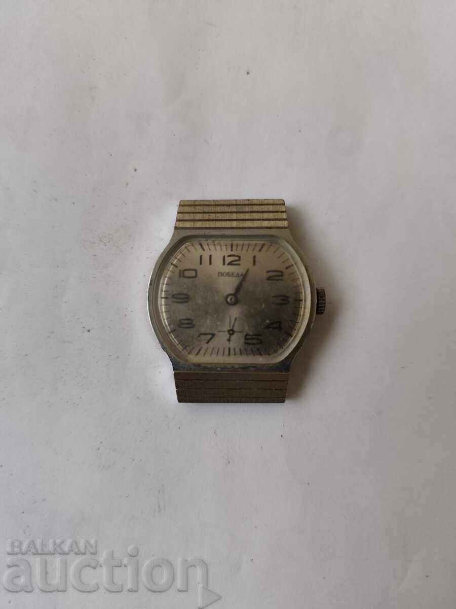 0.01st. Παλαιό Ρωσικό ρολόι Pobeda 37 - δεν λειτουργεί - Β.Ζ.Κ με τιμή € 0.01 | 0.02 BGN 0.01st. Παλαιό Ρωσικό ρολόι Pobeda 37 - δεν λειτουργεί - Β.Ζ.Κ με τιμή € 0.01 | 0.02 BGN