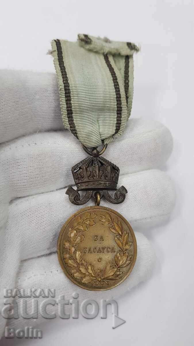 Livrarea Medalie Regală Greșită pentru Merit cu Coroană și Panglică