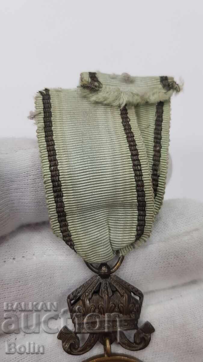 Medalie Regală Greșită pentru Merit cu Coroană și Panglică - 7