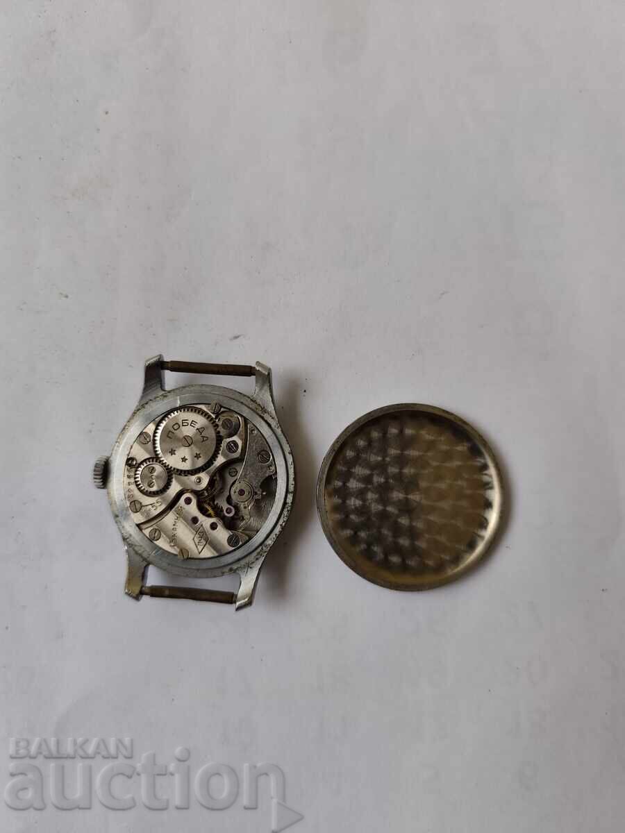 Δημοπρασία 0.01st. Παλαιό Ρωσικό ρολόι Pobeda 38-δεν λειτουργεί-Β.Ζ.TS Δημοπρασία 0.01st. Παλαιό Ρωσικό ρολόι Pobeda 38-δεν λειτουργεί-Β.Ζ.TS