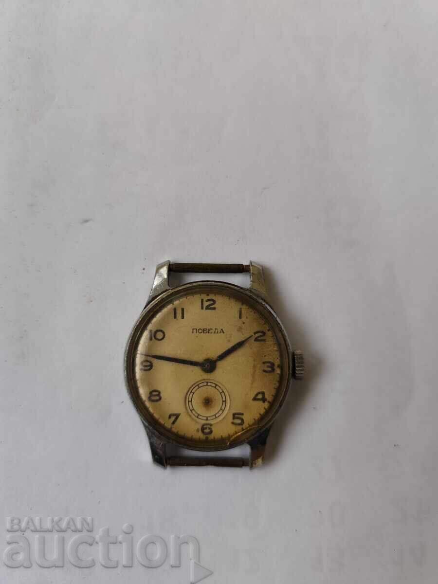 0.01st. Παλαιό Ρωσικό ρολόι Pobeda 38-δεν λειτουργεί-Β.Ζ.TS 0.01st. Παλαιό Ρωσικό ρολόι Pobeda 38-δεν λειτουργεί-Β.Ζ.TS