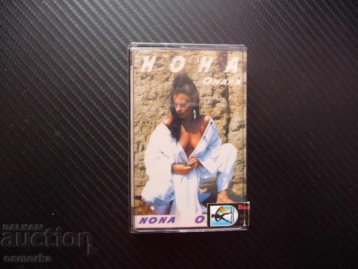 Caseta audio cu muzică de Nona Omanova Iotova Samovila Grozdana Mita